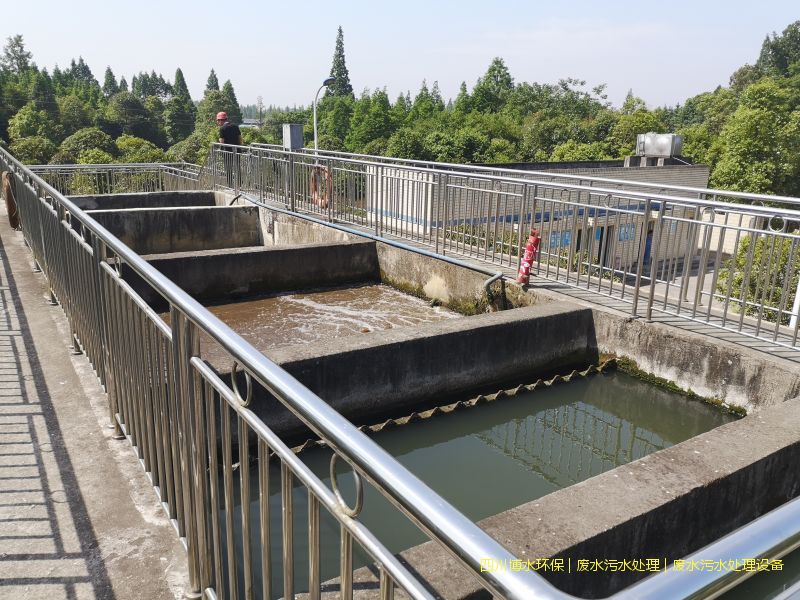 昌都环保污水处理设施价格