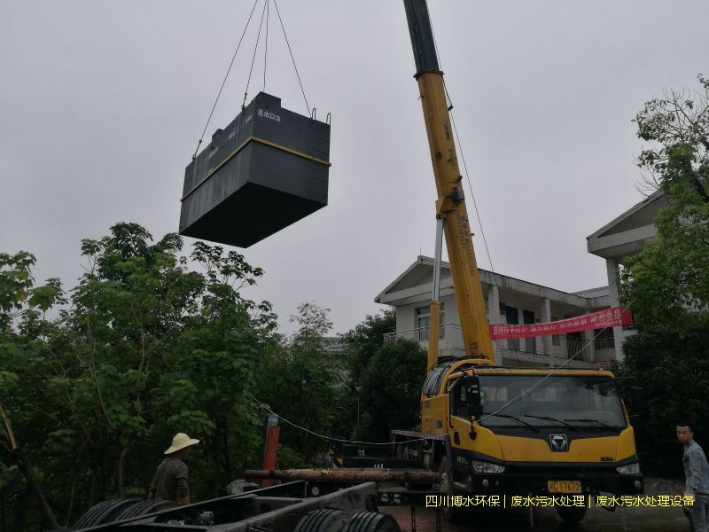 西昌净化污水处理装置价格