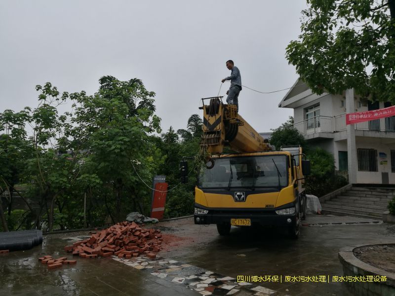 南充净化废水处理设备价格