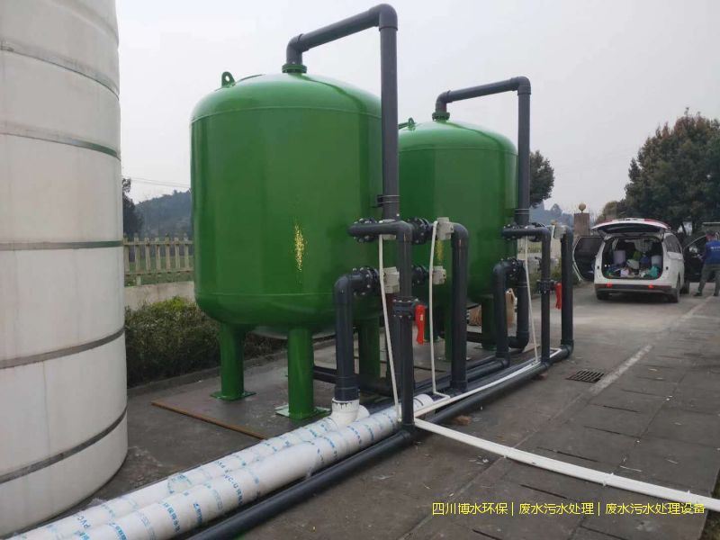 乐山净化污水处理设施
