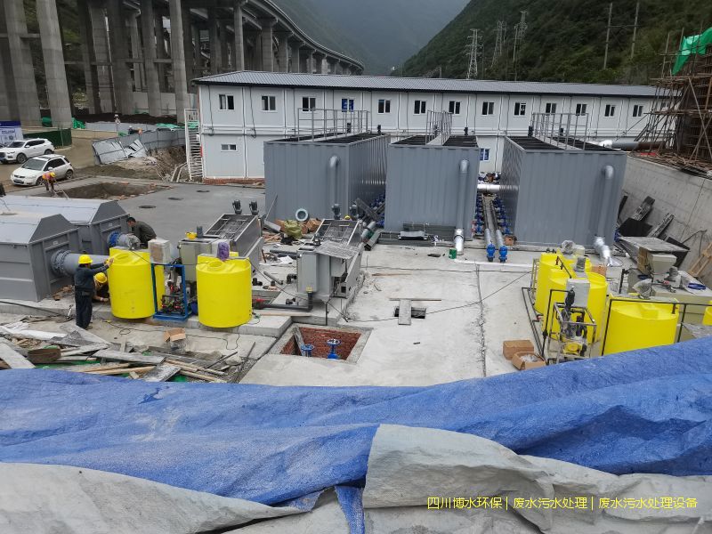 达州环保废水处理设施价格