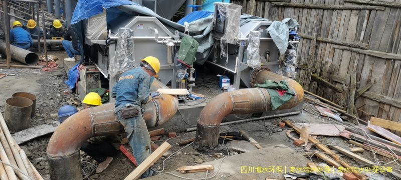 绵阳污水处理一体化设备