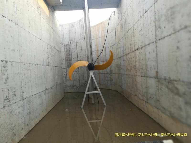 西昌废水处理系统