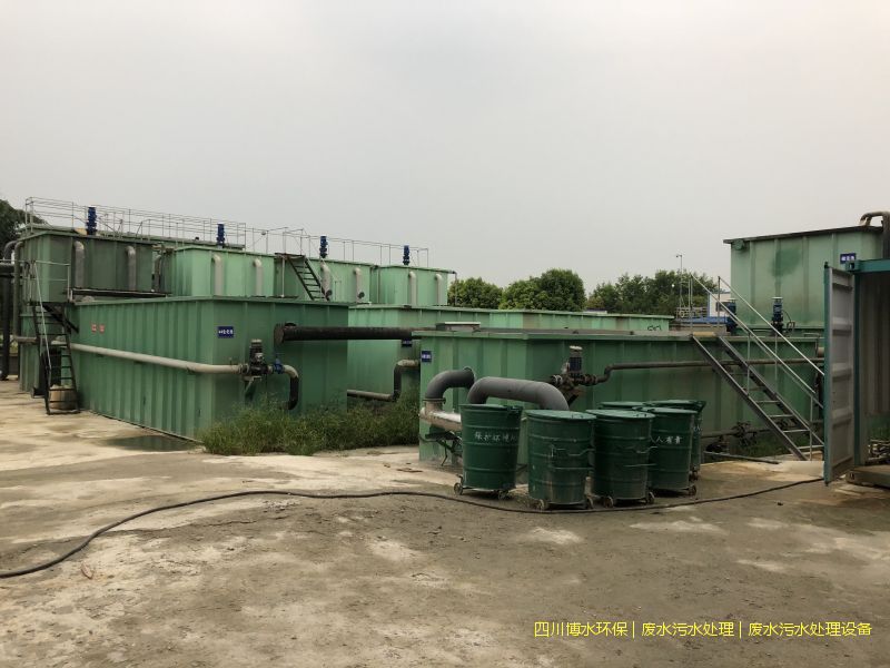 资阳污水治理设备