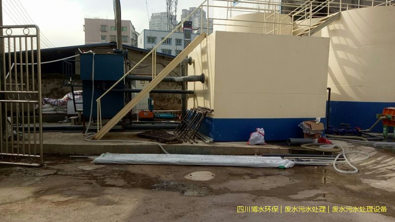 泸州环保污水处理系统价格
