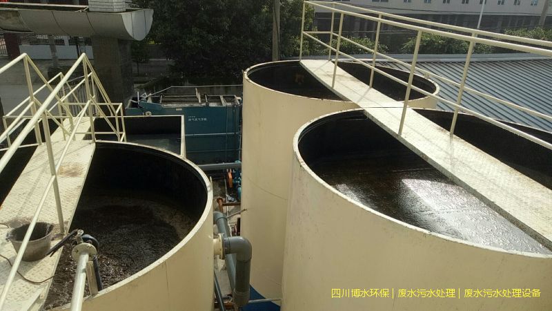 绵阳环保污水处理装置