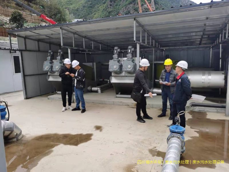 四川净化废水系统价格