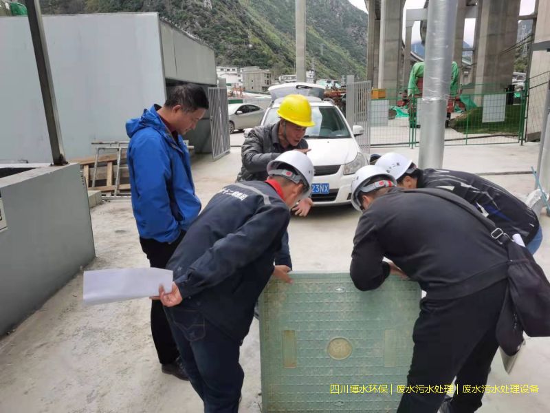 乐山污水处理设备价格