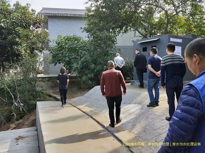 西昌处理废水装置