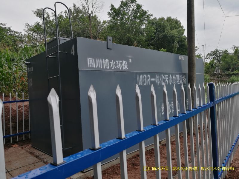 甘孜州净化污水设备