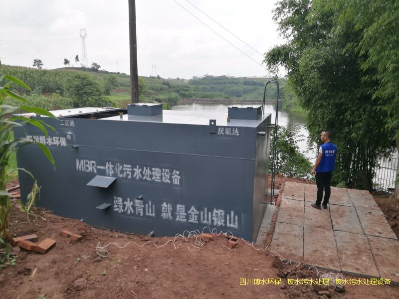 拉萨净化废水系统