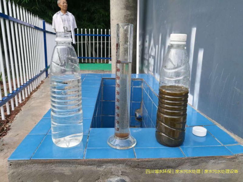 遂宁净化污水装置厂家